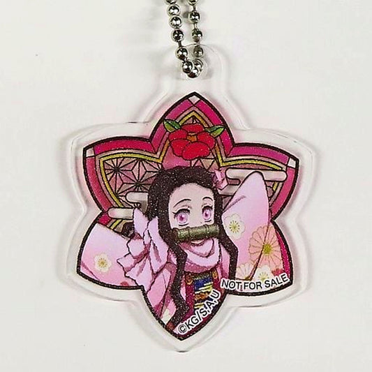 Nezuko Kamado Demon Slayer: Kimetsu no Yaiba Kura Sushi Bikkura Pon Stained Glass Style Acrylic Keychain [USED]