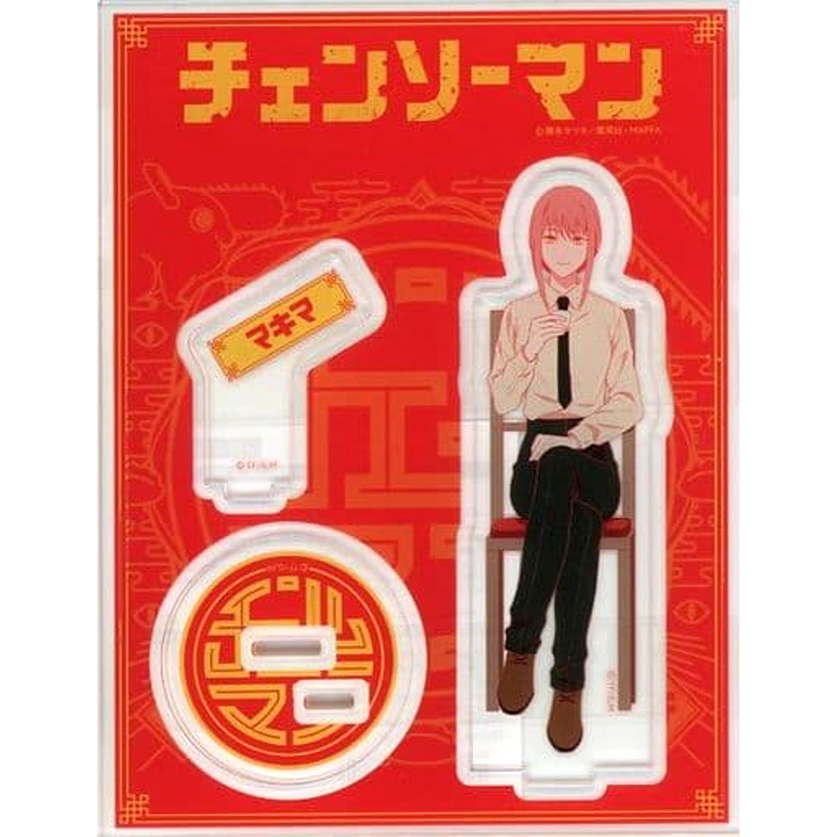 Chainsaw Man Makima Acrylic Stand Namja Town Limited Acrylic Stands [USED]