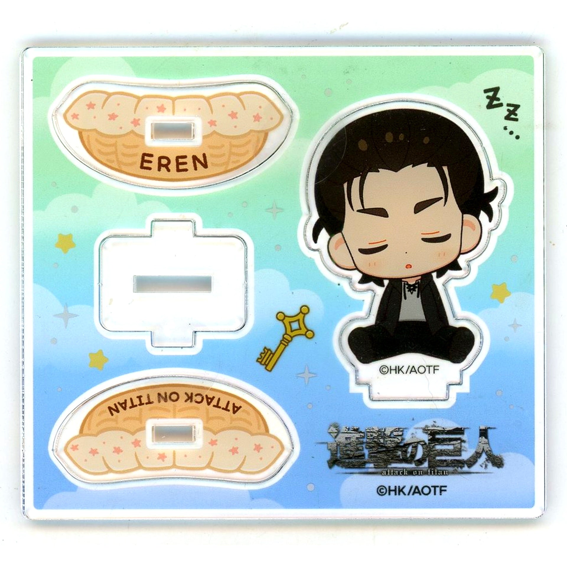 Eren Yeager Attack on Titan Mini Chara Ver. Good Night Survey Corps Cradle Acrylic Stand The Final Season POP UP SHOP [USED]