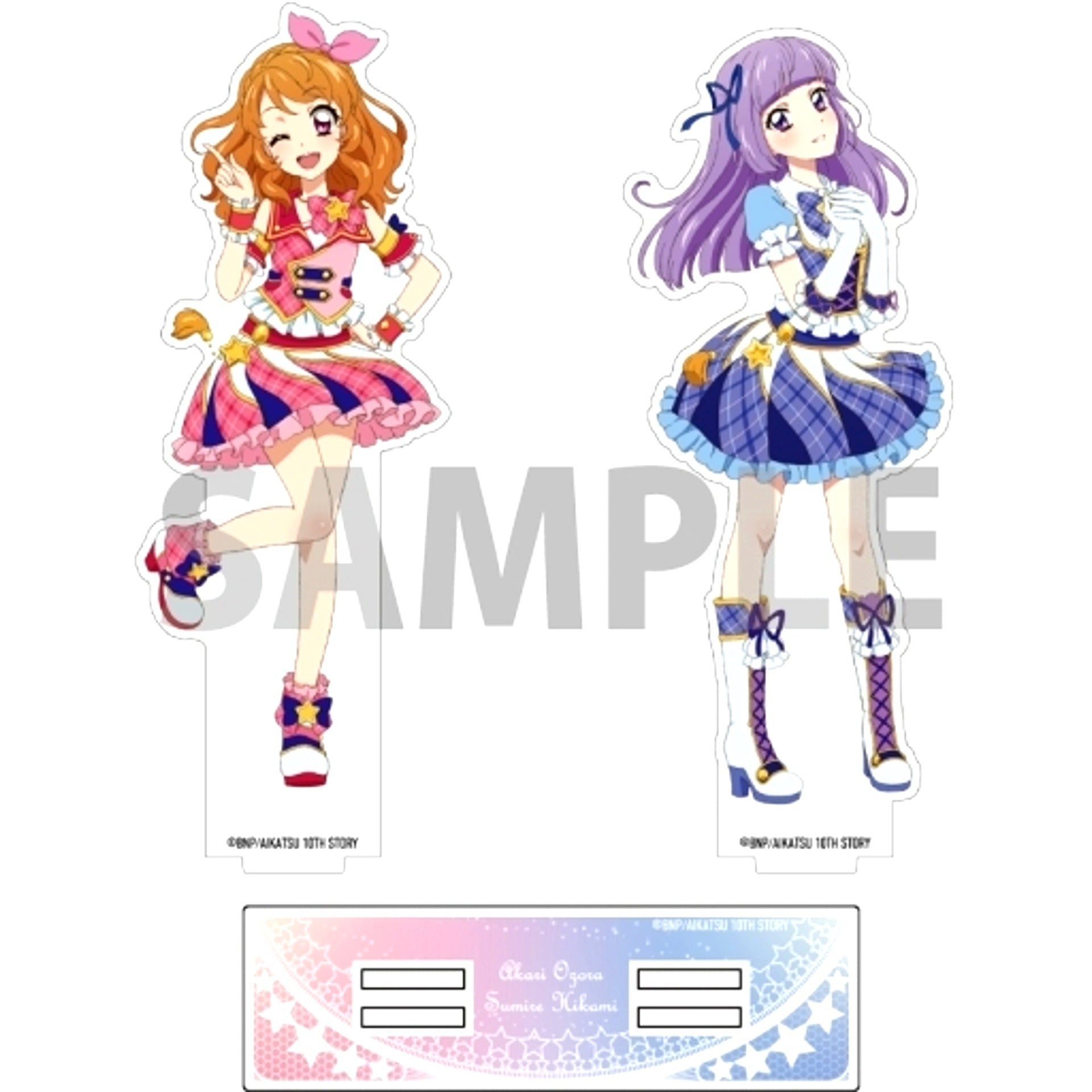 Akari Ozora and Sumire Hikami 7. Pair Acrylic Stand Aikatsu! [USED]
