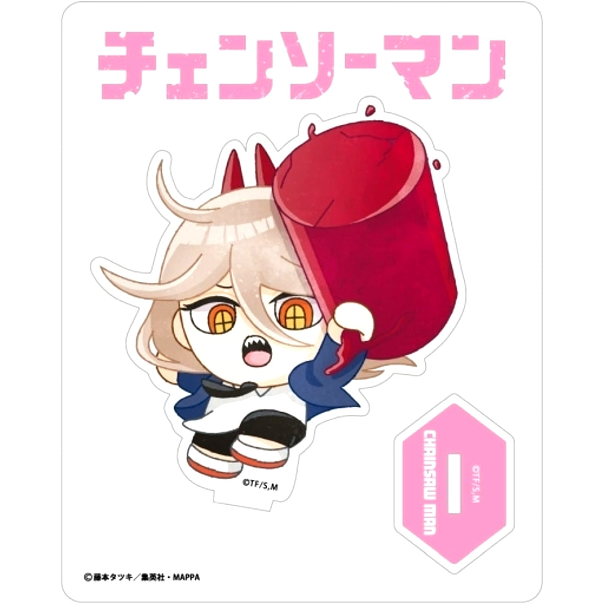 Power Chainsaw Man Acrylic Stand [USED]