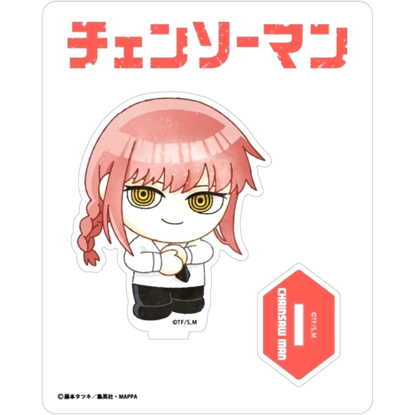 Makima Acrylic Stand Chainsaw Man [USED]