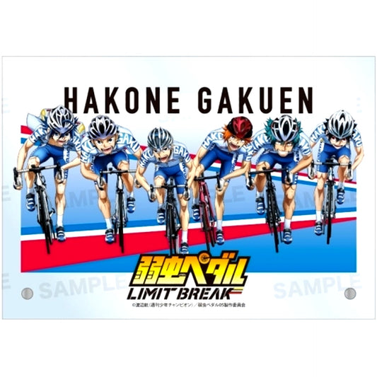 Hakone Academy B. Yowamushi Pedal LIMIT BREAK Acrylic Panel [USED]
