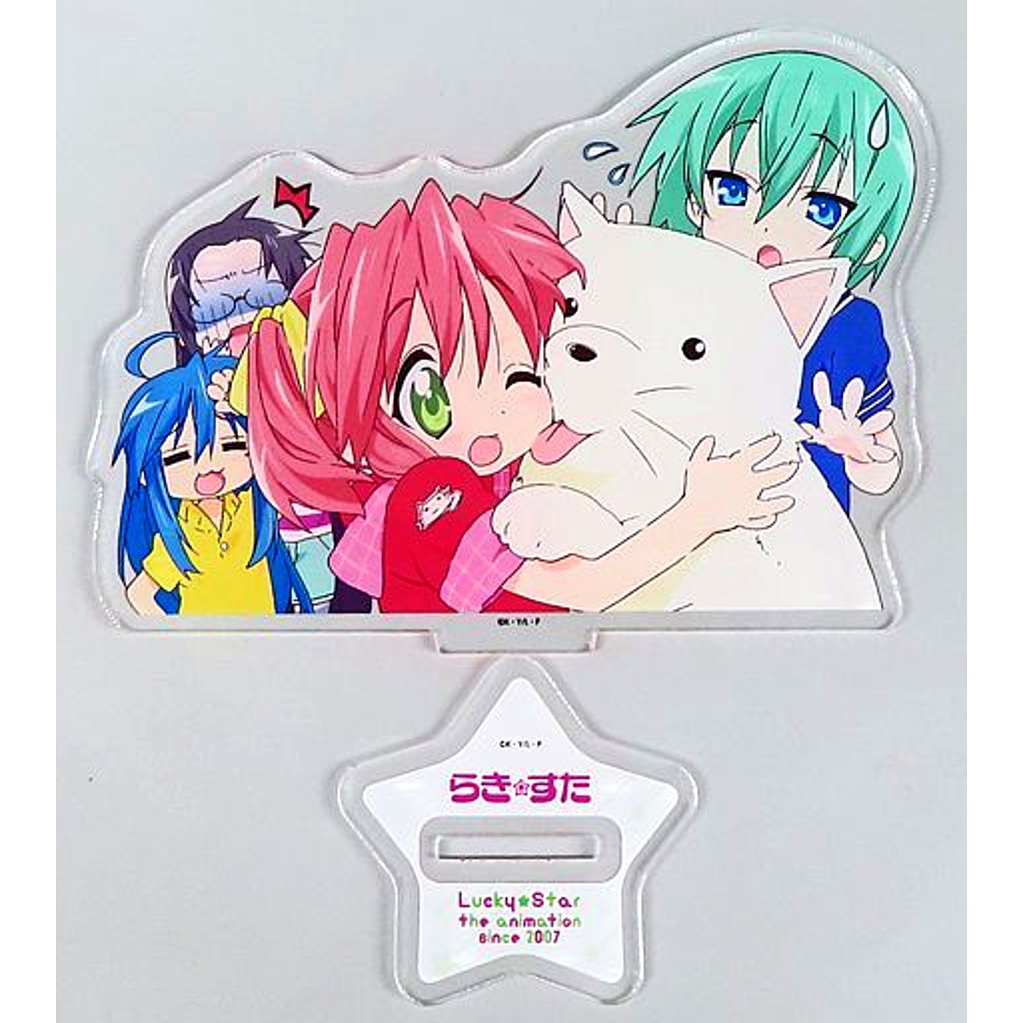 Konata Izumi Yutaka Kobayakawa Minami Iwasaki Type 1 Prize B-1 Acrylic Stand Figure Kujibikido Lucky Star Lucky Kuji [USED]