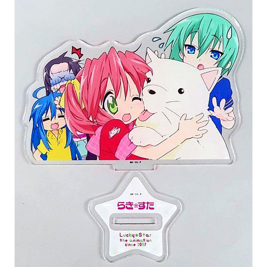 Konata Izumi Yutaka Kobayakawa Minami Iwasaki Type 1 Prize B-1 Acrylic Stand Figure Kujibikido Lucky Star Lucky Kuji [USED]