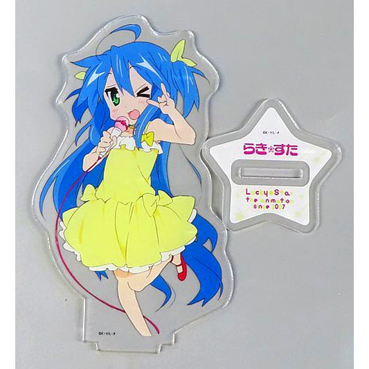 Konata Izumi Type 8 Prize B-8 Acrylic Stand Figure Kujibikido Lucky Star Lucky Kuji [USED]