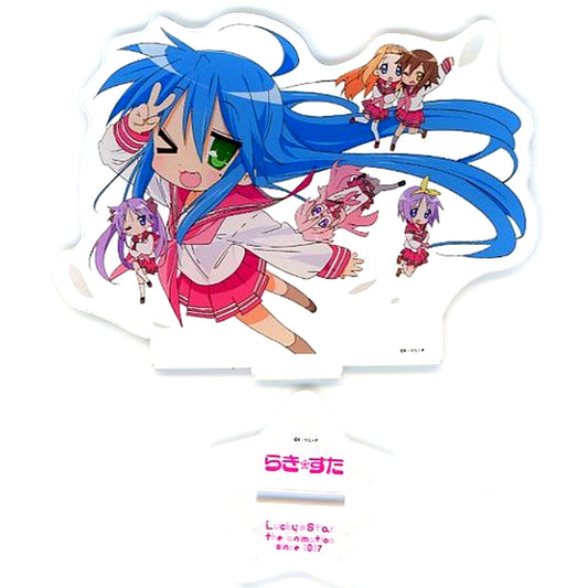 Group Type 12 Prize B-12 Acrylic Stand Figure Kujibikido Lucky Star Lucky Kuji [USED]