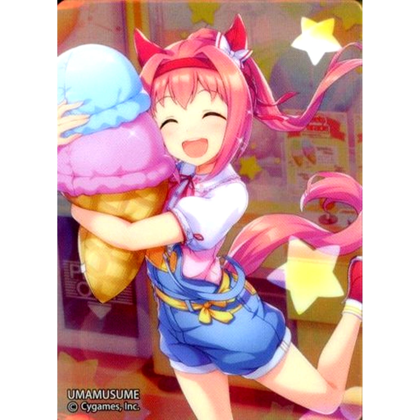 Haru Urara Noble Art Collection Vol.2 Uma Musume Pretty Derby [USED]