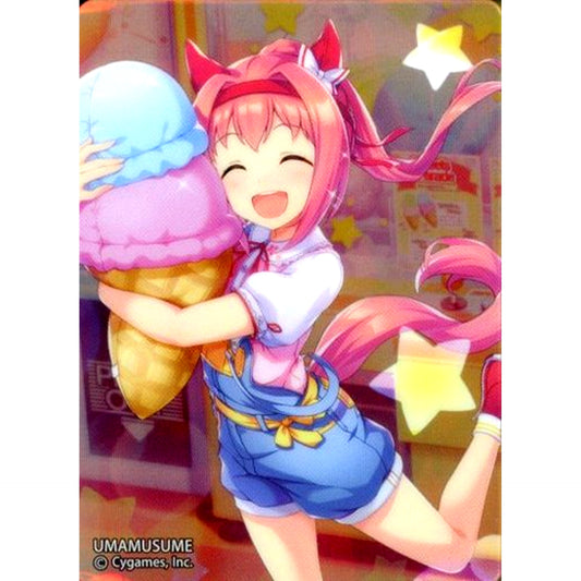 Haru Urara Noble Art Collection Vol.2 Uma Musume Pretty Derby [USED]