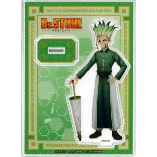 Senku Ishigami Dr. STONE Acrylic Stand Jump Festa 2023 Limited [USED]