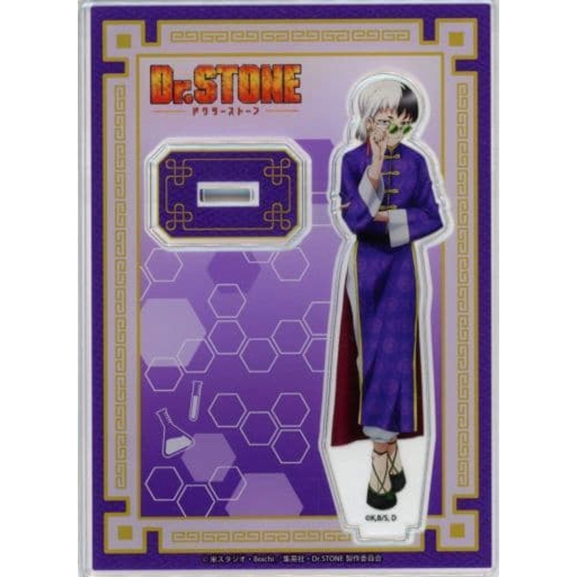Dr. STONE Gen Asagiri Acrylic Stand Jump Festa 2023 Limited Acrylic Stands [USED]