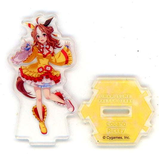 Copano Rickey Mini Acrylic Stand Bonus for Meiji Hazelnut Uma Musume Pretty Derby Convenience Store Limited Single Item [USED]