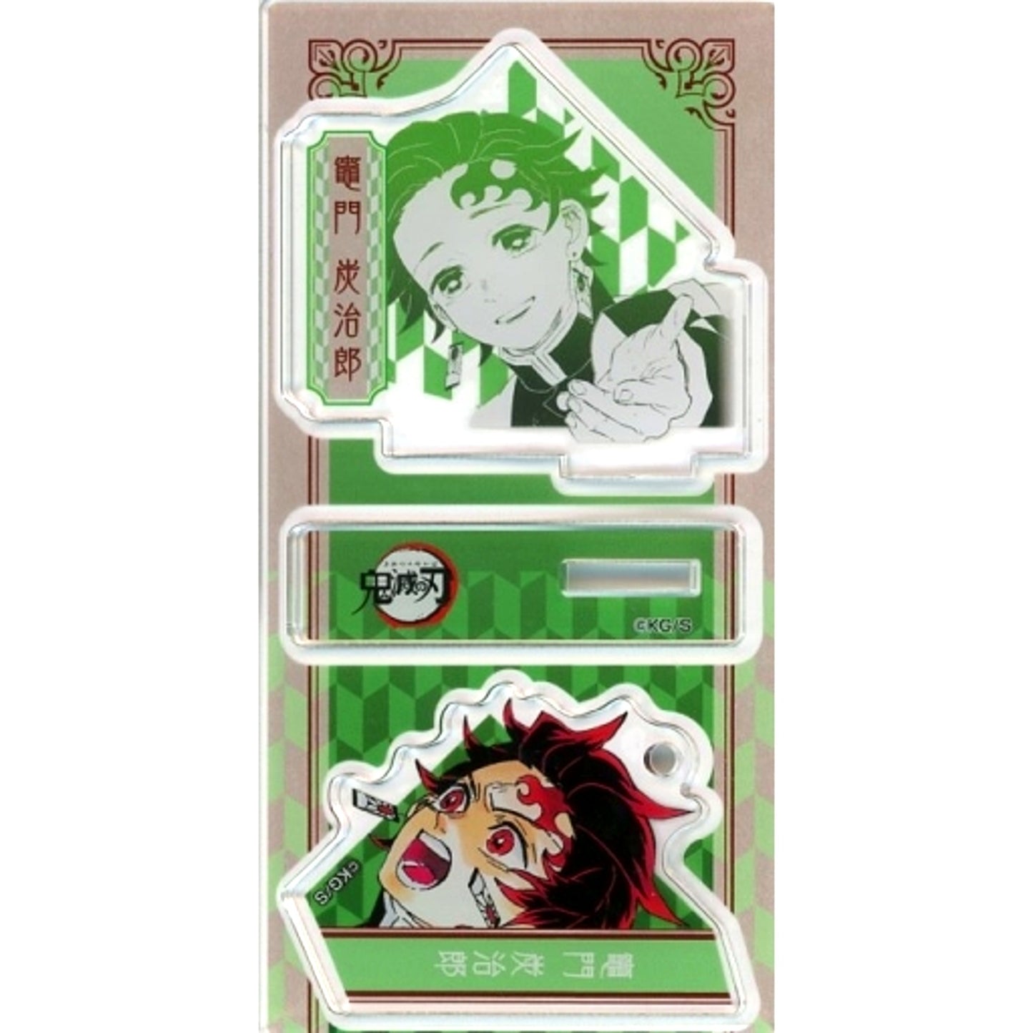 Tanjiro Kamado Demon Slayer: Kimetsu no Yaiba Stand & Charm Collection [USED]