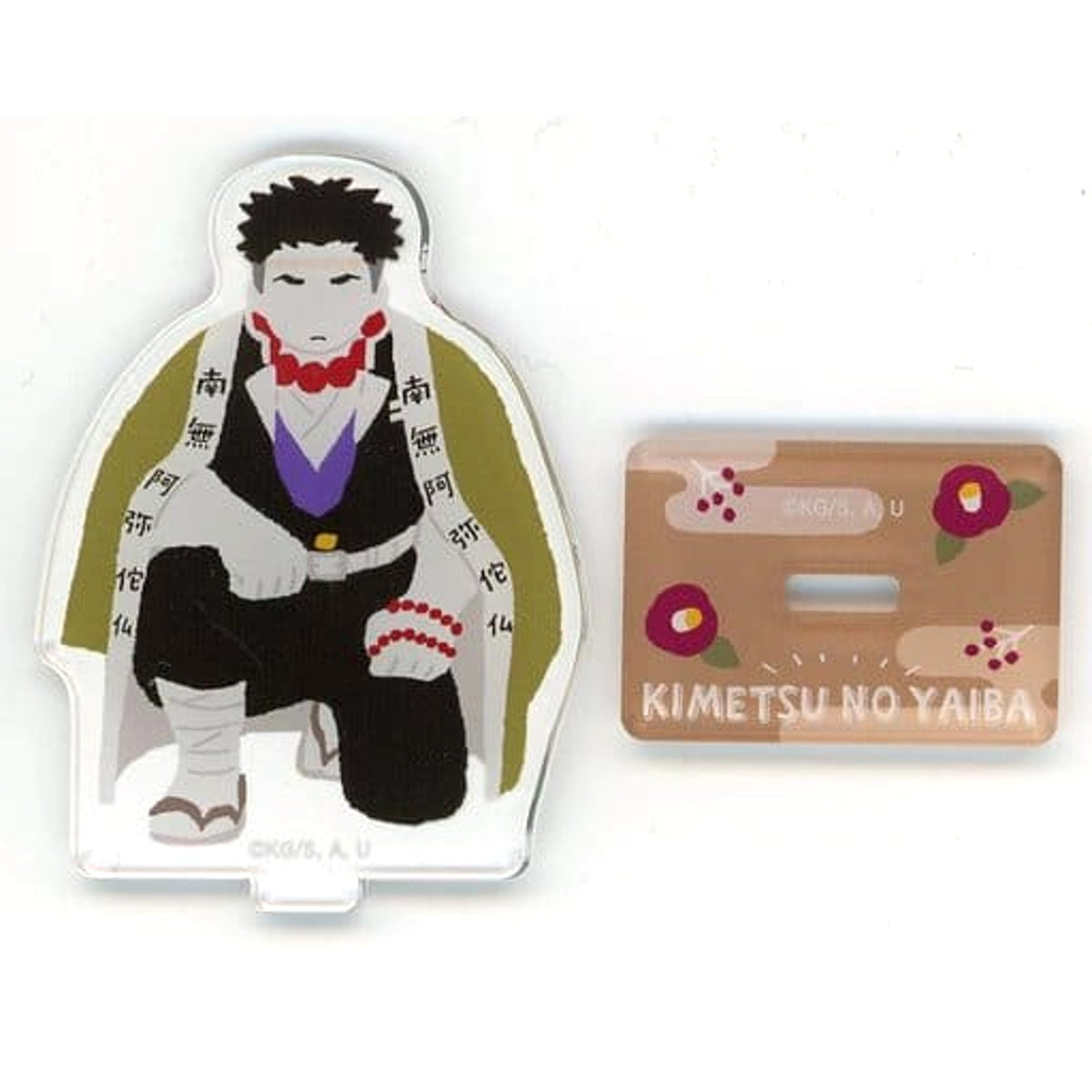 Demon Slayer: Kimetsu no Yaiba Gyomei Himejima Mini Acrylic Stand Collection Yuru Palette Hashira Meeting ver. Acrylic Stands [USED]