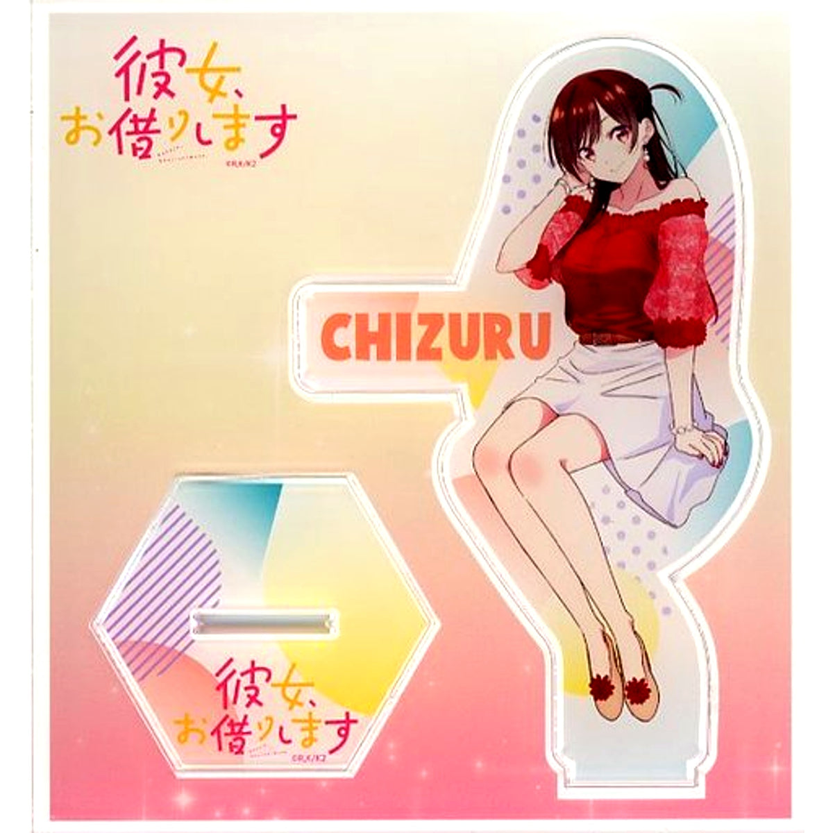 Chizuru Mizuhara Rent-A-Girlfriend Don Quijote Limited Acrylic Stand [USED]