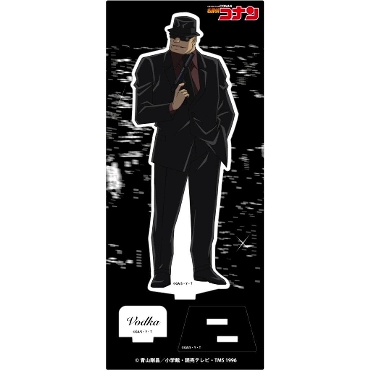 Vodka Vol.23 Acrylic Stand Detective Conan [USED]