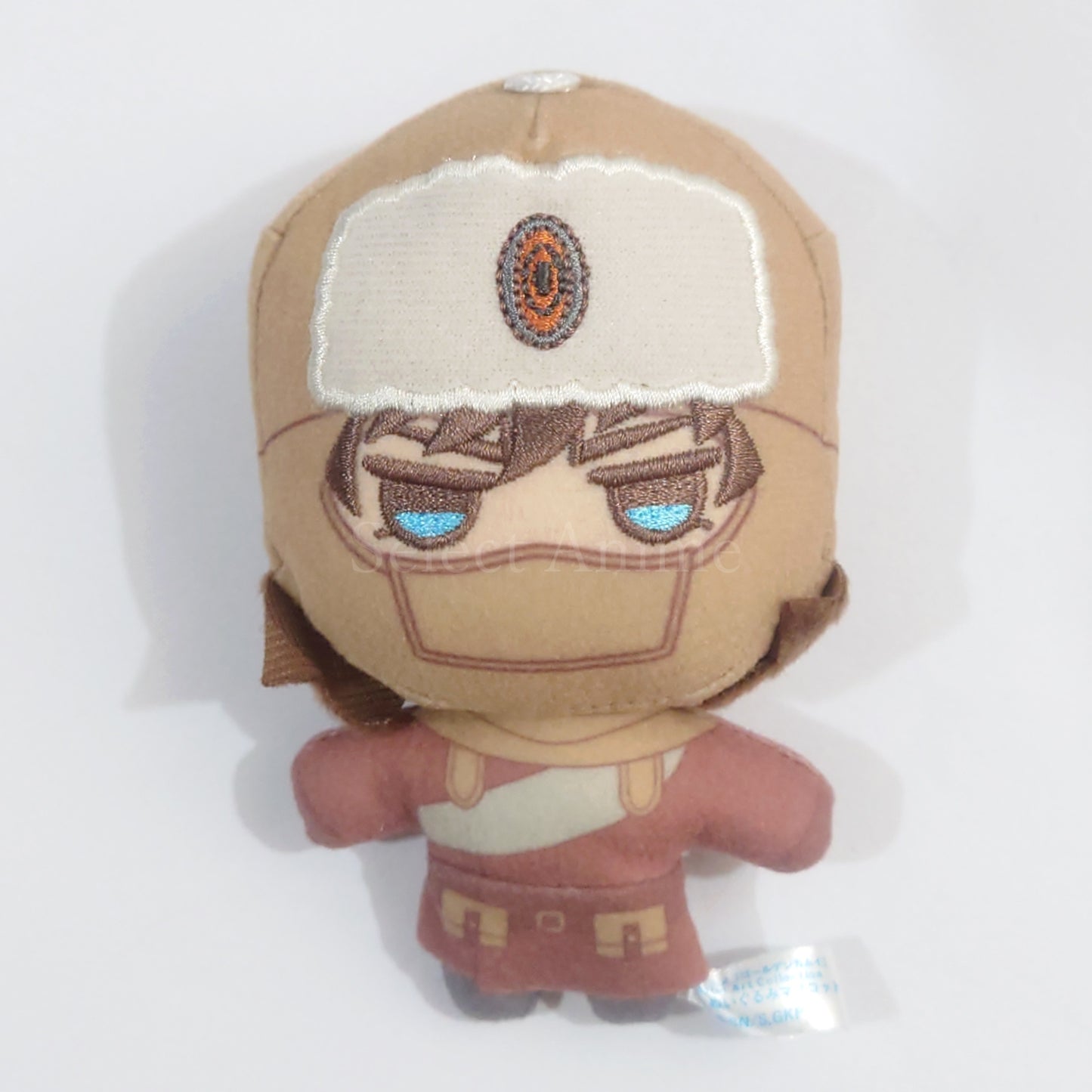 Golden Kamuy Vasily Sega Lucky Kuji Pastel Art Collection Plush Mascot Prize B Plush [USED]