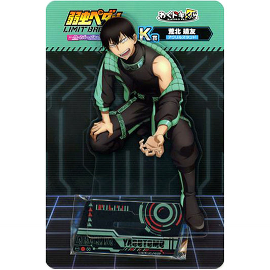 Yasutomo Arakita K Prize Yowamushi Pedal LIMIT BREAK Cyberpunk ver. Waku Doki Kuji Acrylic Stand [USED]