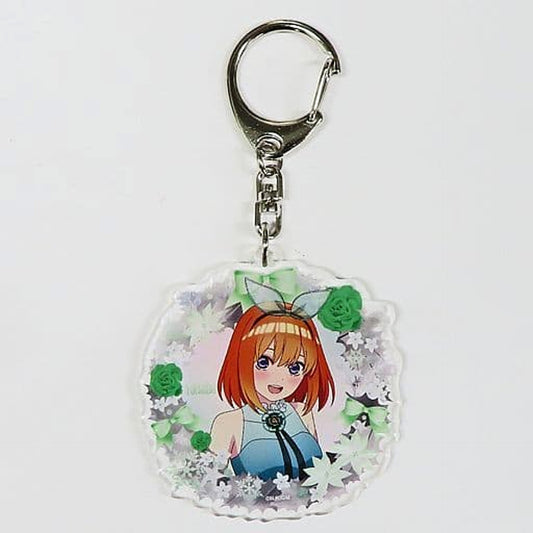 Yotsuba Nakano The Quintessential Quintuplets Christmas Kuji Acrylic Keychain Kujibikido Limited Prize C-4 [USED]