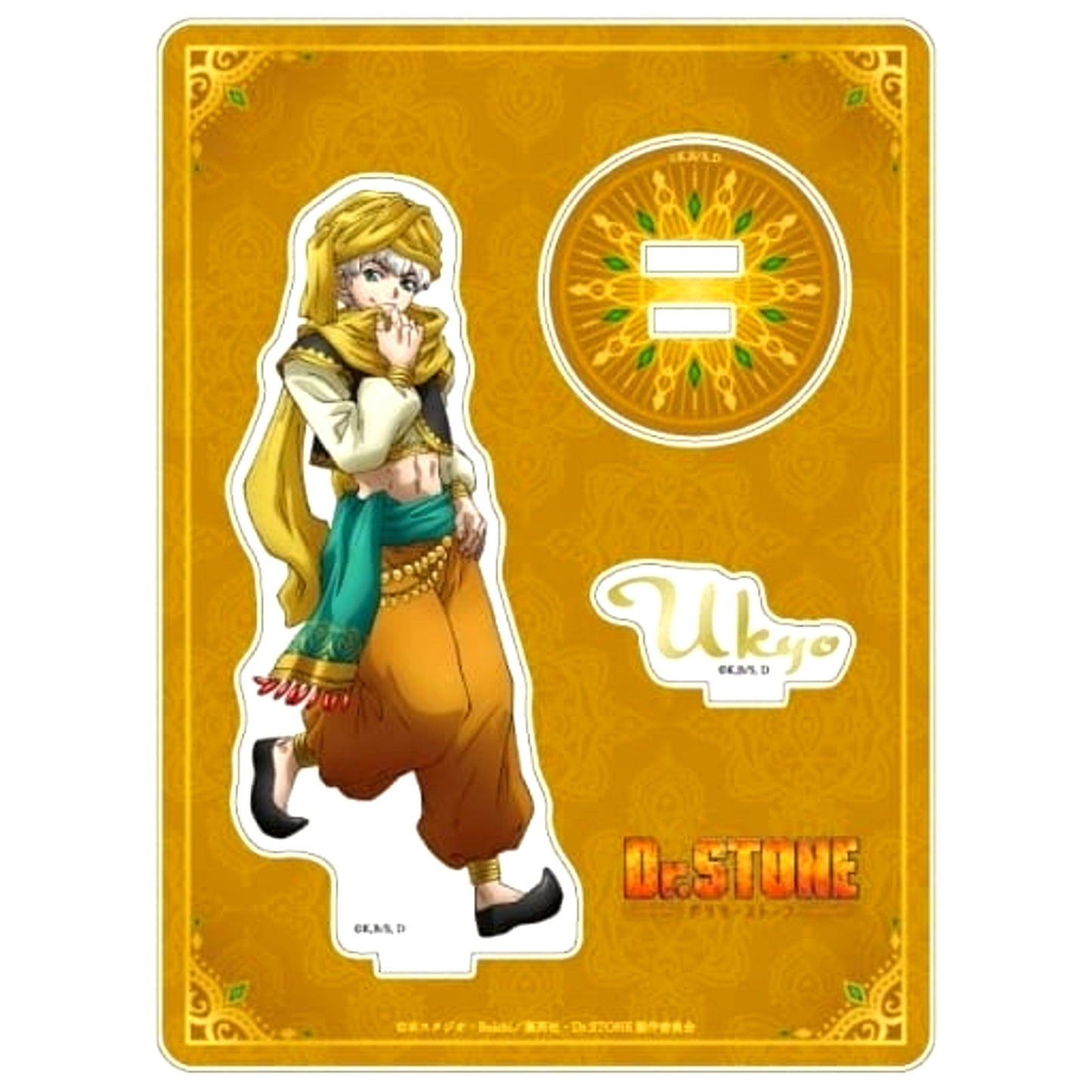 Ukyo Saionji Dr. STONE Arabian Acrylic Stand [USED]