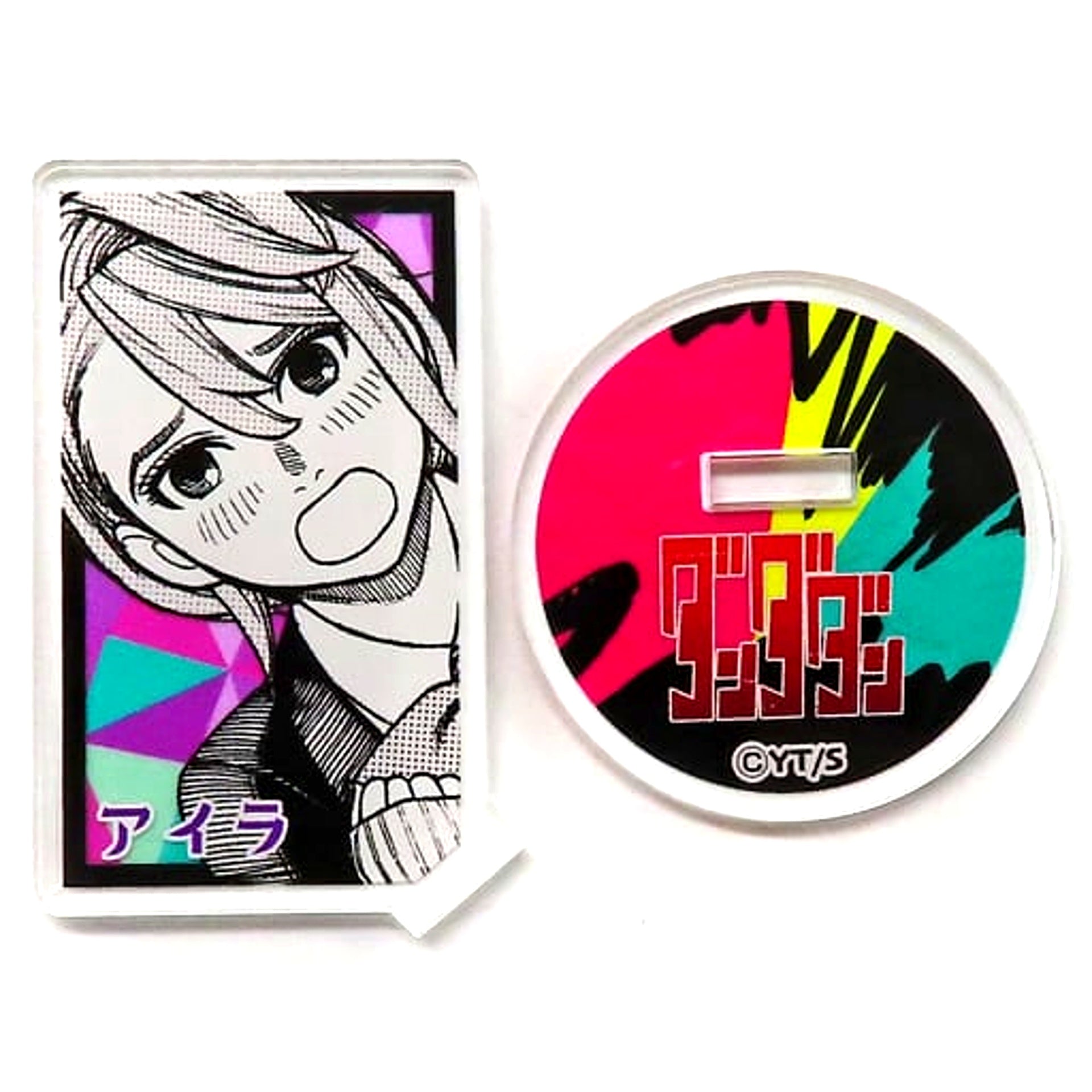 Dandadan Aira Shiratori Monochrome Acrylic Character Collection Vol.1 [USED]