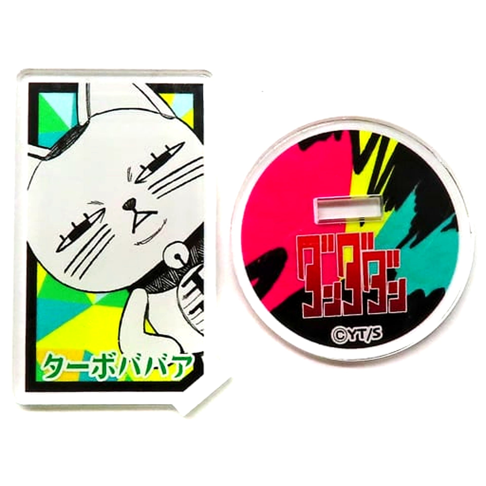 Dandadan Turbo Granny Acrylic Character Collection Vol.1 [USED]