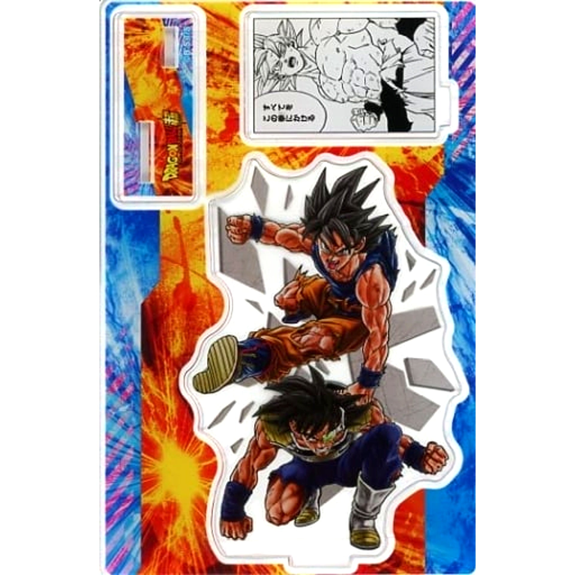 Son Goku & Bardock Famous Scene Diorama Figure Dragon Ball Super [USED]