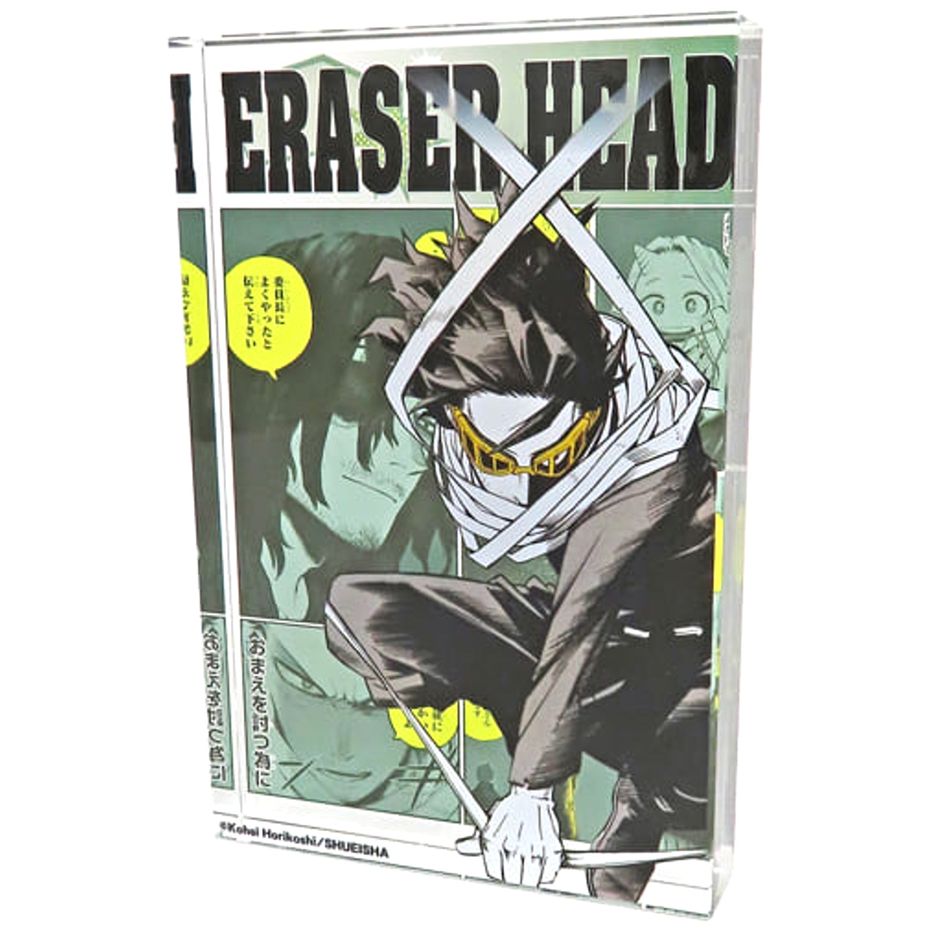 My Hero Academia Eraser Head Heroes Acrylic Block 2022 Acrylic Item [USED]