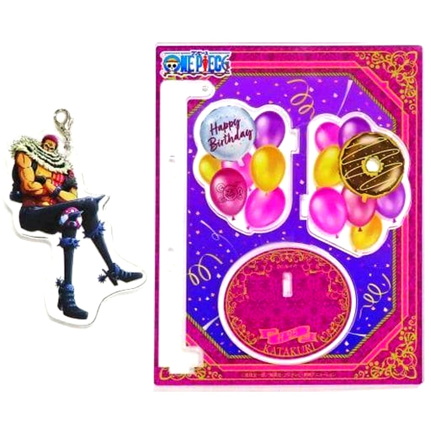 Charlotte Katakuri One Piece Birthday Yurayura Wobble Acrylic Stand 2022 [USED]