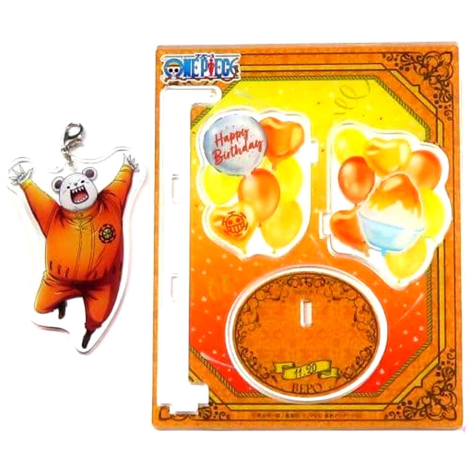 Bepo One Piece Birthday Yurayura Wobble Acrylic Stand 2022 [USED]