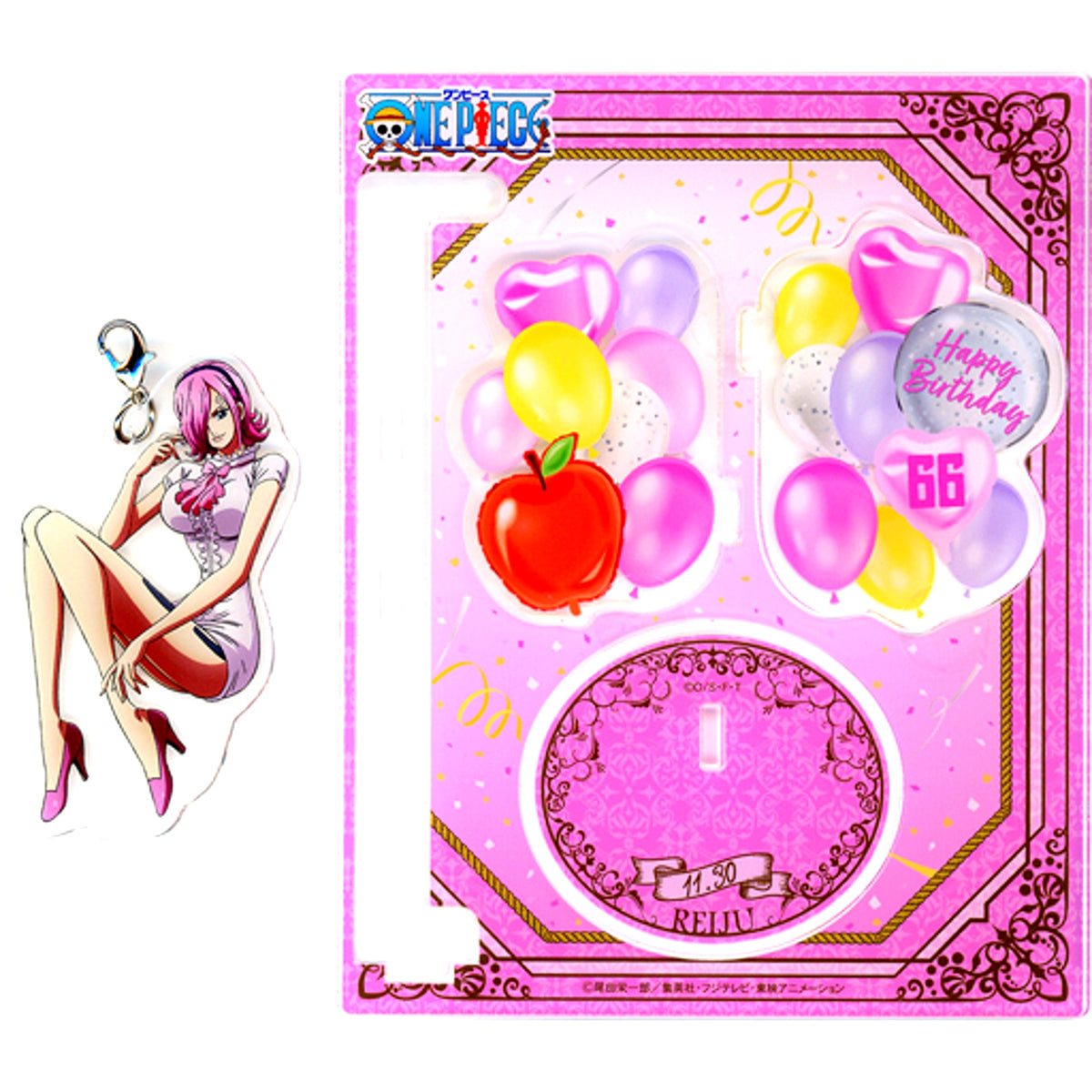 Reiju Vinsmoke One Piece Birthday Swaying Acrylic Stand 2022 [USED]