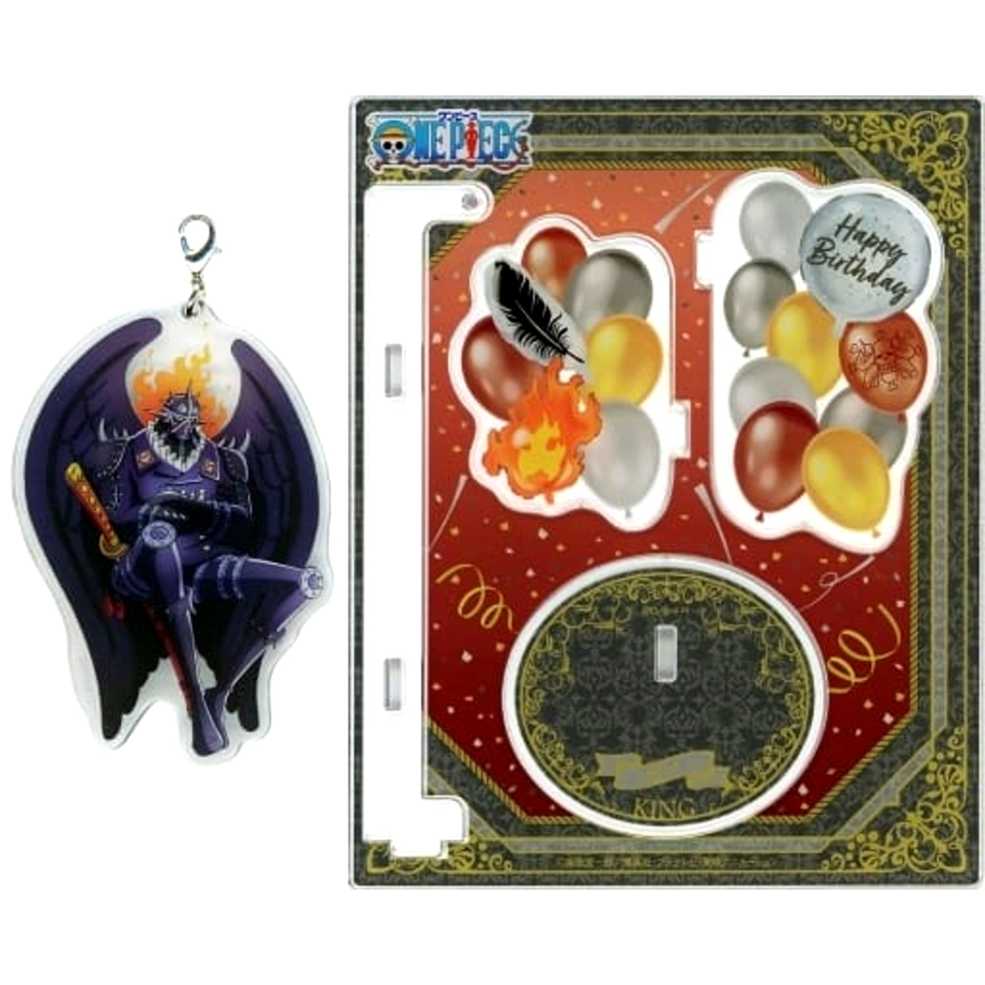 King One Piece Birthday Yurayura Wobble Acrylic Stand 2022 [USED]