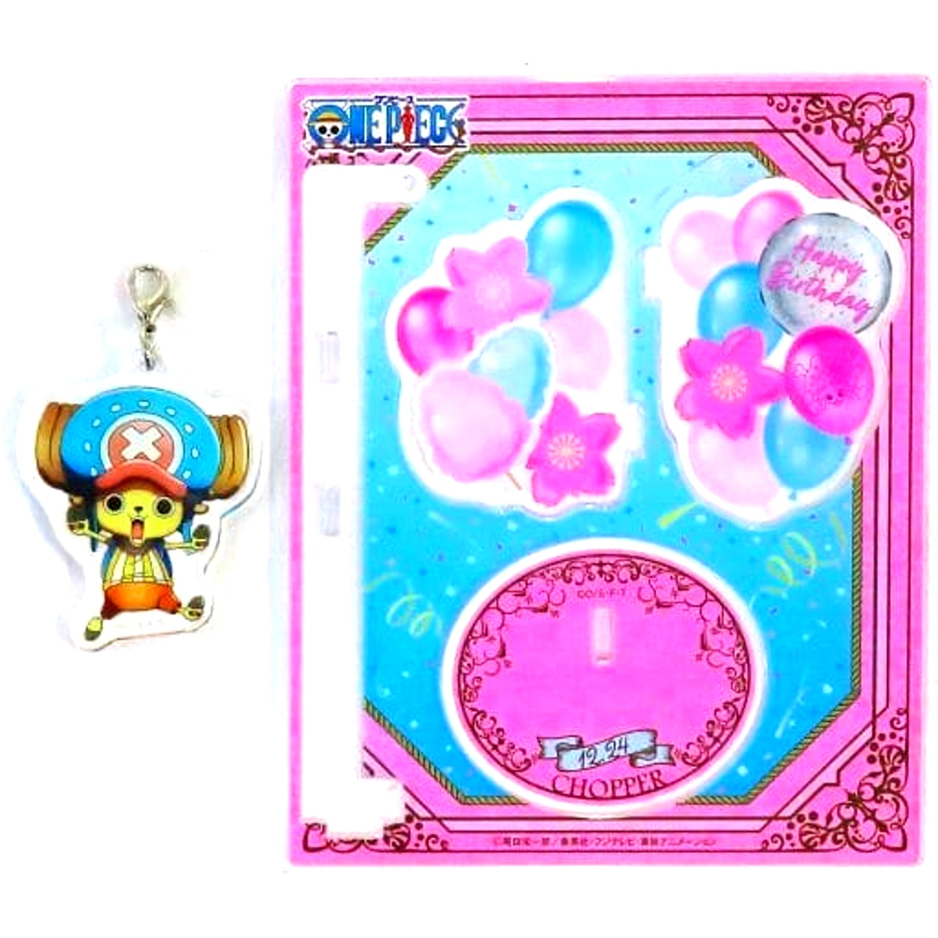 Tony Tony Chopper One Piece Birthday Yurayura Wobble Acrylic Stand 2022 [USED]