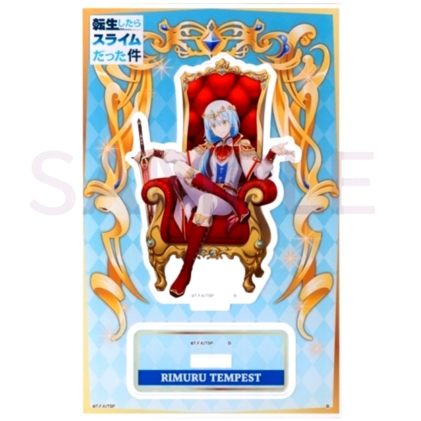 Rimuru Tempest Acrylic Stand 2 That Time I Got Reincarnated as a Slime ISEKAI Memories [USED]