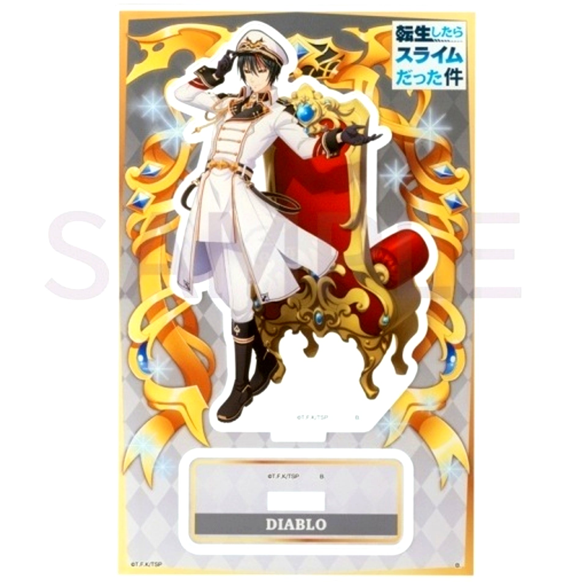 Diablo That Time I Got Reincarnated as a Slime ISEKAI Memories Acrylic Stand 2 [USED]