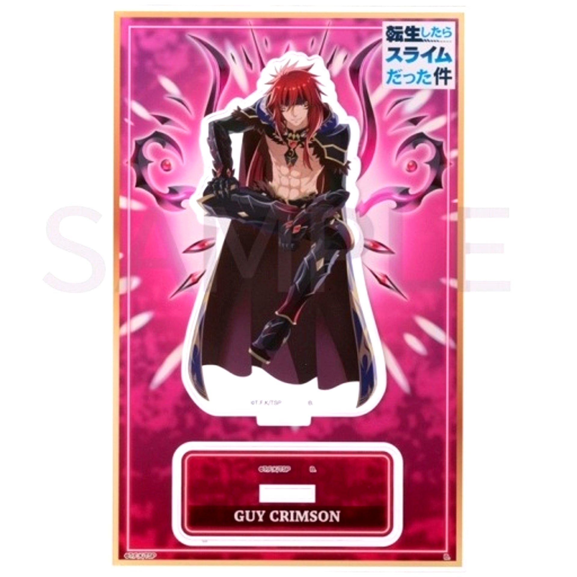 Guy Crimson That Time I Got Reincarnated as a Slime ISEKAI Memories Acrylic Stand 2 [USED]