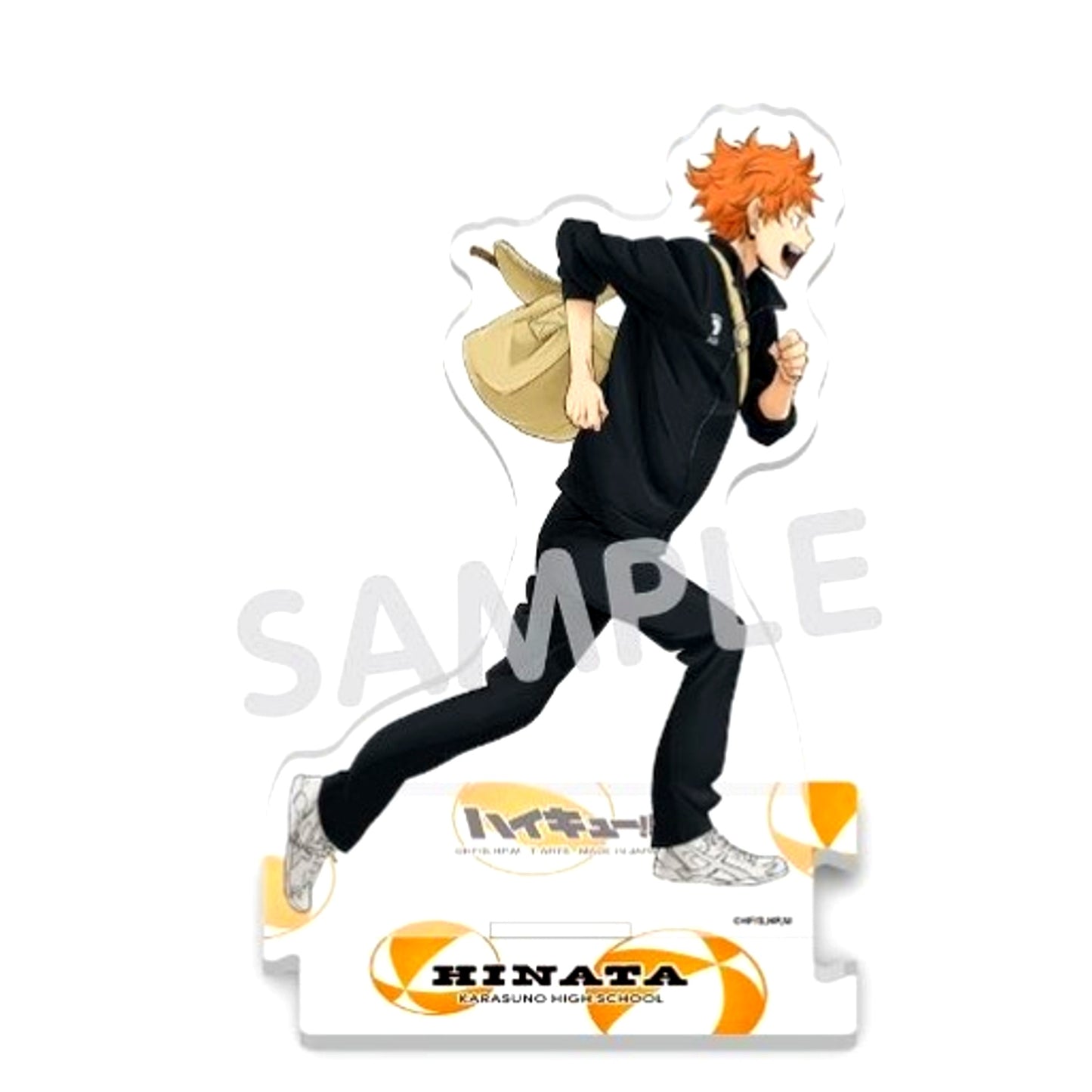Shoyo Hinata - Going to School Full Body Acrylic Stand Haikyu!! [USED]
