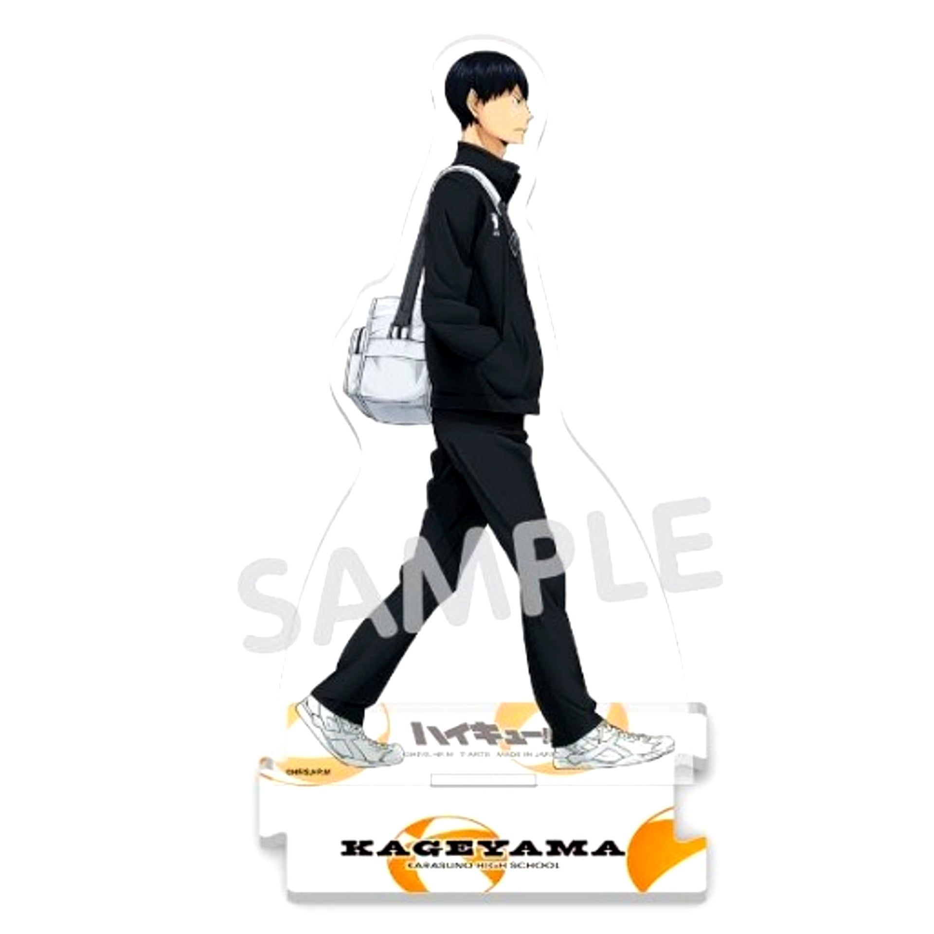 Tobio Kageyama - Going to School Full Body Acrylic Stand Haikyu!! [USED]