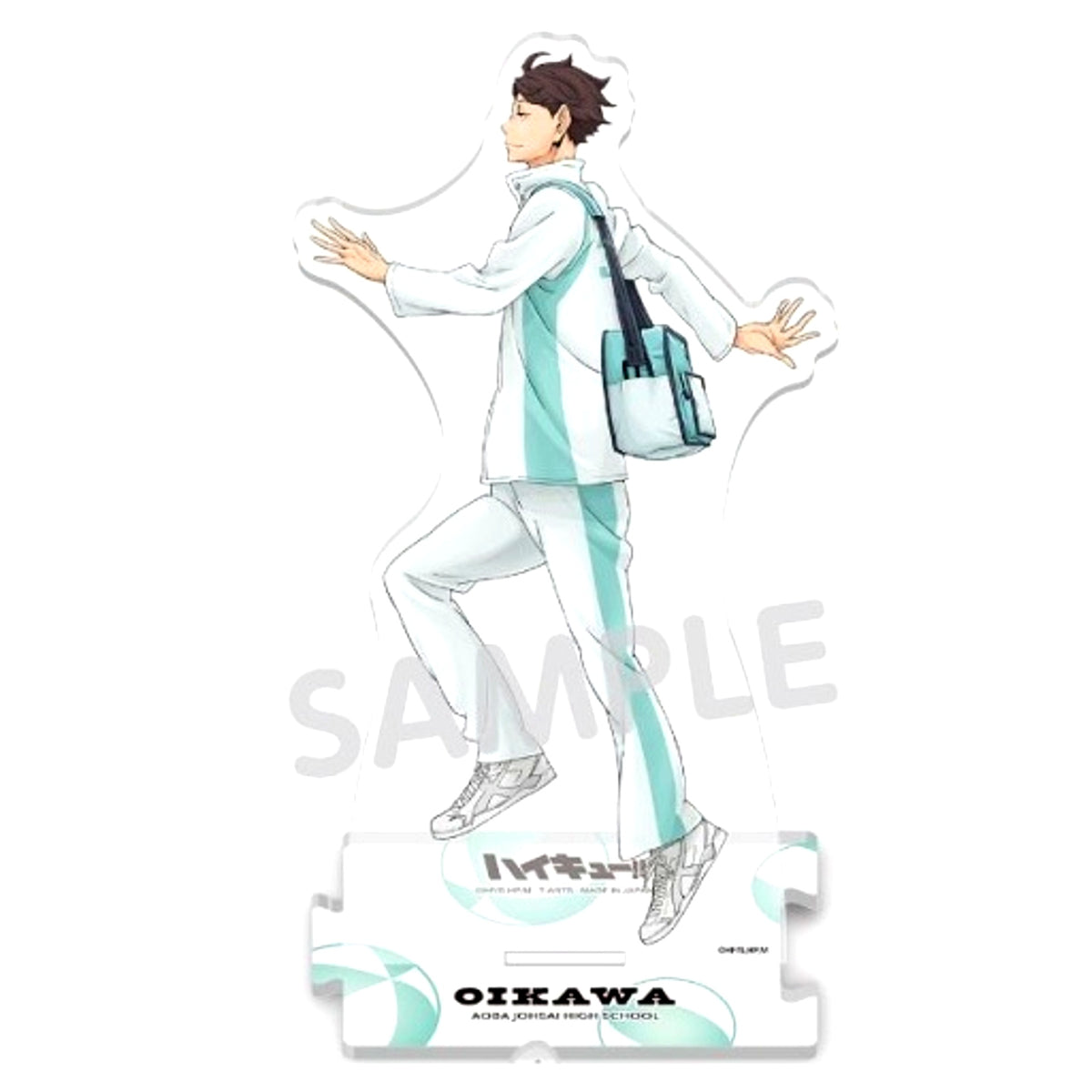 Toru Oikawa Going to School Haikyu!! Full Body Acrylic Stand [USED]