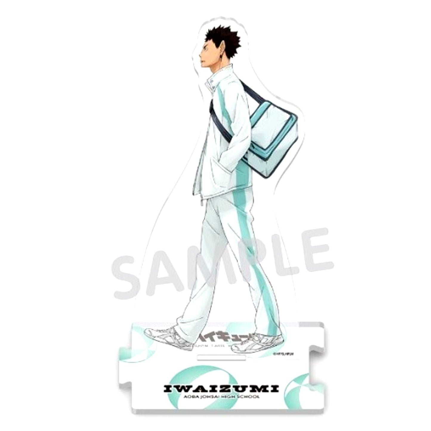 Hajime Iwaizumi Going to School Full Body Acrylic Stand Haikyu!! [USED]