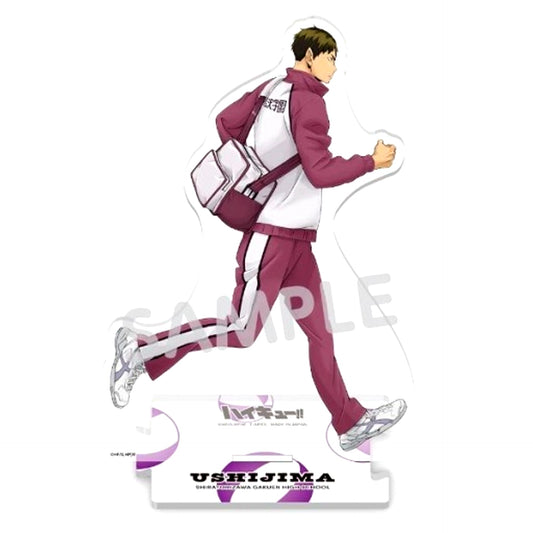Wakatoshi Ushijima Going to School Full Body Acrylic Stand Haikyu!! [USED]