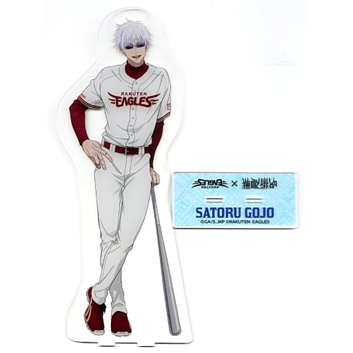 Tohoku Rakuten Golden Eagles x Jujutsu Kaisen Satoru Gojo Key Visual Approx. 30cm Acrylic Stand Bonus for Special Collaboration Ticket Acrylic Stands [USED]