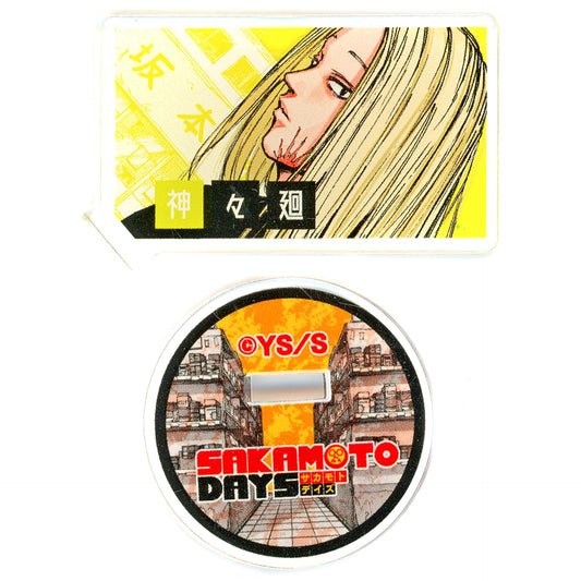 Shishiba Sakamoto Days Acrylic Character Collection Vol. 1 [USED]