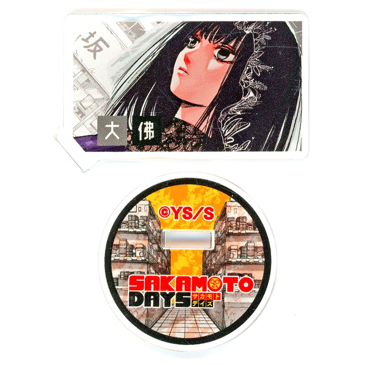Osaragi Sakamoto Days Acrylic Character Collection Vol. 1 [USED]