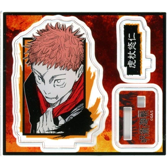 Yuji Itadori Jujutsu Kaisen Acrylic Figure Collection Vol. 2 [USED]