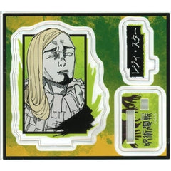 Jujutsu Kaisen Reggie Star Acrylic Figure Collection Vol. 2 Acrylic Stands [USED]