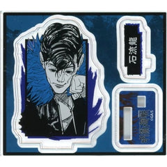 Jujutsu Kaisen Ryu Ishigori Acrylic Figure Collection Vol. 2 Acrylic Stands [USED]