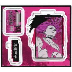 Jujutsu Kaisen Takako Uro Acrylic Figure Collection Vol.2 Acrylic Stands [USED]