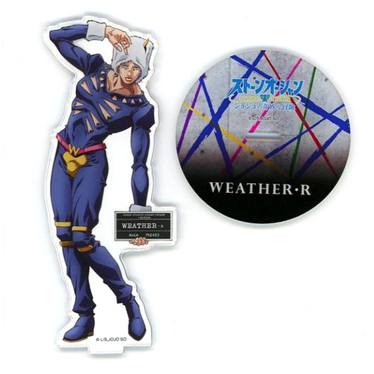 Weather Report Acrylic Stand JoJo's Bizarre Adventure Part 6: Stone Ocean Jump Festa 2023 [USED]