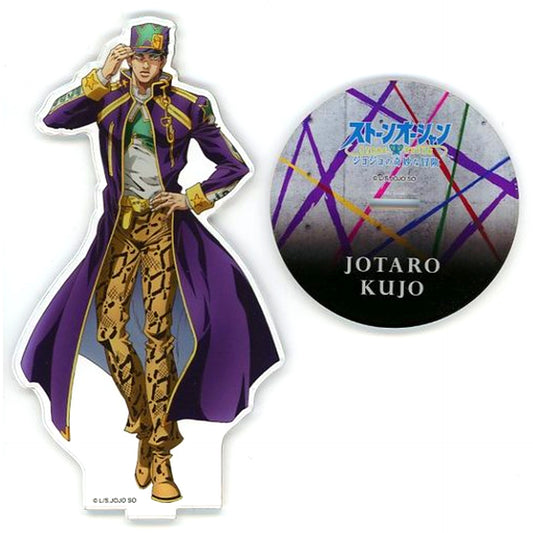 Jotaro Kujo Acrylic Stand JoJo's Bizarre Adventure Part 6 Stone Ocean Jump Festa 2023 Goods [USED]